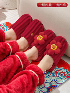 Wedding slippers a pair of red festive wedding couple cotton slippers wedding women's wedding dowry wedding supplies