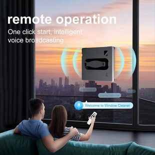 Window cleaner robot Трансграничные горячие продажи Smart Window Robot может модернизировать четыре струи воды
