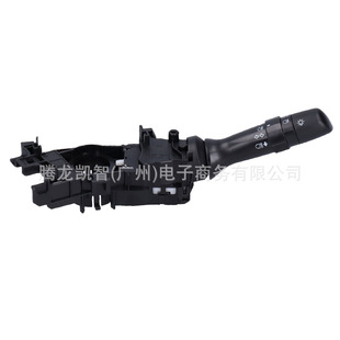 84140-52151 Применимо для Toyota Selica Prius Rav4 Camry Выключатель поворотного света