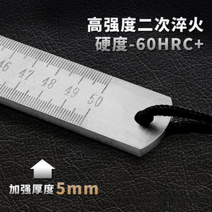 Steel Ruler, Stainless Steel Ruler, Longquan Forged Measuring Ruler, Self-Defense Ruler, Multi-Functional Vehicle Tool, Thickeneded Defense Ruler