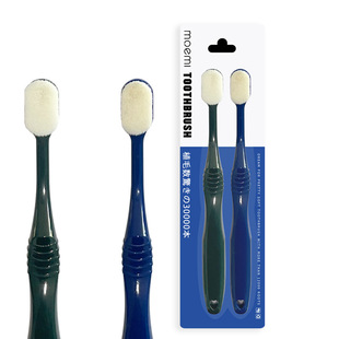 Japanese memi Shiduo toothbrush factory wholesale independent two-piece adult ten thousand hair soft hair confinement soft hair toothbrush