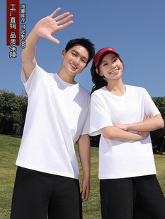Summer Cotton Shoulder Looser Short-sleeved T-shirt Printed LOGO Student Class Clothes Team Activity T-shirt Work Clothes
