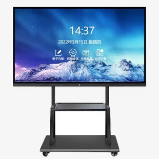 55-Inch 65-Inch 75inch 86inch Conference All-In-One Electronic Whiteboard 4K Lcd Display Android Computer Dual System