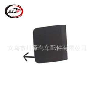 Applicable to 2019-22 Toyota Corolla CorollaUSA rear bumper trailer cover 52161-12050