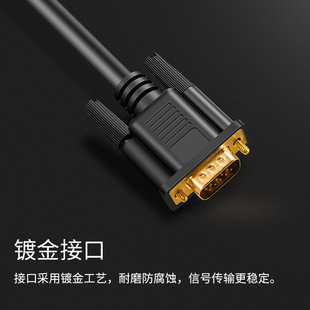 Кабель Type-C-VGA 1080P Кабель-адаптер для монитора Type-C к VGA Мужской мобильный телефон компьютер