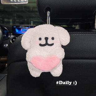Cute Girl Car Decoration Little Red Book Same Car Hook Line Puppy Seat Back Back Back Passenger Decoration