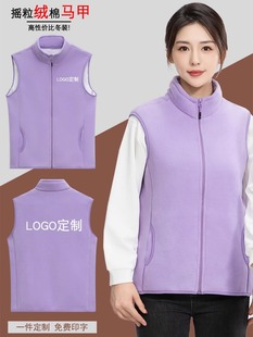Fleece Vest Custom Logo Warm Work Clothes Vest Women's Autumn and Winter Tooling Fleece Thickened Men's Warm Belly Vest
