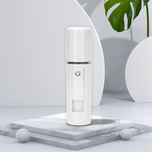 New Cold Spray Hydrating Instrument Handheld Portable Hydrating Instrument Beauty Sprayer Charging Nano Spray Spray Spray Alcohol