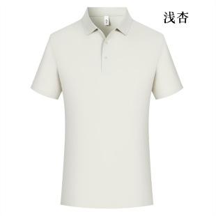 Summer high-end seamless lapel short-sleeved polo shirt team work clothes polo shirt printable logo embroidery