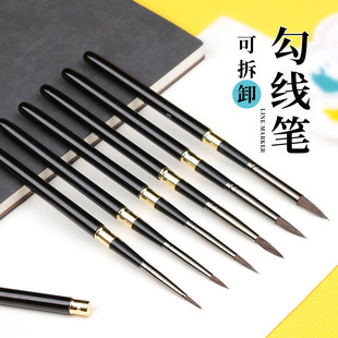 Weizhuang Foreign Trade Cross-border Gouache Watercolor Painting Pen Metal Rod Removable Langhao Oil Painting Pen Art Painting Pen Set