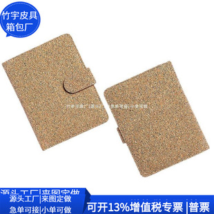 Cross-Border Cork Passport Bag Pu Buckle Bark Cork Passport Holder Cork Rfid Ticket Holder Customization Factory