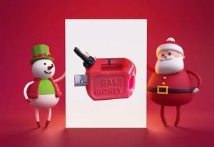 Gas Can Ornament Gas Ornament 2023 Christmas Tree Decoration Pendant Holiday Decoration Fun Gift