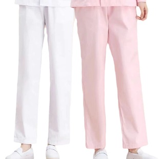 Nurse Pants White Women's Summer Thin Nurse Suit Large Size Men's Blue Pink Staggered Waist Thickened Work Pants