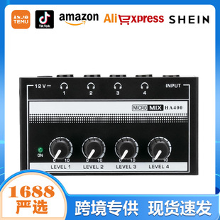4 Channel Stereo Amp Cross Border Professional Musical Instrument Microphone Mini Multifunctional High Power Headphone Amplifier