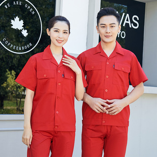 Summer Pure Cotton Work Clothes Long and Short Sleeve Suit Workwear Factory Clothes Workshop Workers Solid Color Button Work Clothes Embroidered Characters