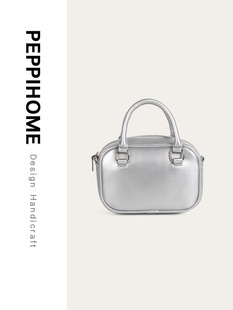 peppihome New South Korea Internet Celebrity Same Style Niche Ins All-Match High-Level Shoulder Crossbody Portable Small Square Bag
