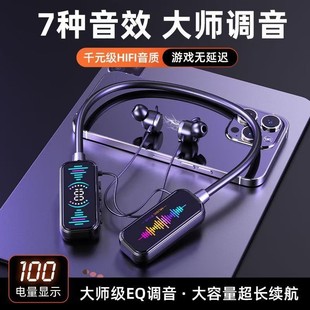 05 новый KGe Ear возвращается беспроводная Bluetooth-гарнитура Berlin Voice шумоподавление