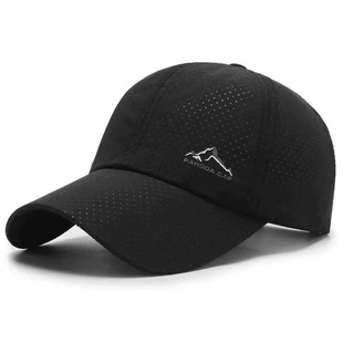 Summer light quick-drying breathable outdoor sunscreen cap men's and women's thin cap baseball cap sunscreen sunshade cap big head circumference
