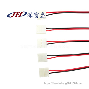 3528 monochrome 8MM monochrome 3528 welding-free monochrome single head L = 150MM large number of in stock
