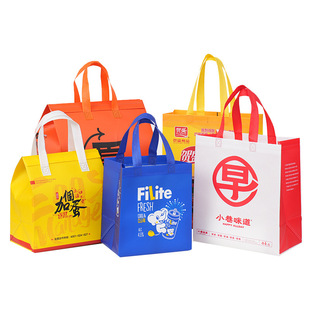 in stock takeaway packaging bag custom coffee milk tea handbag catering insulation cold non-woven bag wholesale