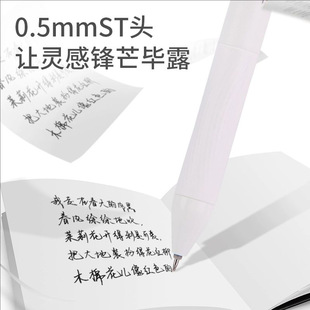 Deli SA170 peace of mind lock press gel pen 0.5 black quick-drying student examination writing pen ST head