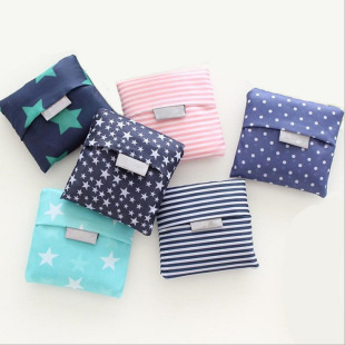 Folding shopping bag portable environmental protection bag supermarket shopping wedding gift wedding gift handbag advertising printed Logo storage