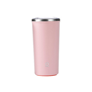 2024 New Automatic Coffee Mixing Cup Lazy Magnetic Charging Two-in-One Mixing Cup Coffee Cup