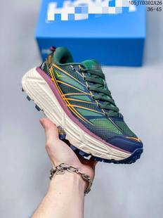 Трансграничные HOKA One Mafate2 Быстрый Мафат на открытом воздухе амортизация, повышая повседневные кроссовки