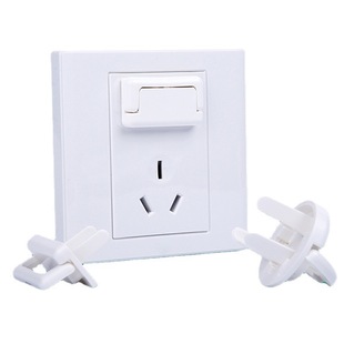 Socket protective cover children's electric shock Plug Plug plug protective cover baby switch socket hole power supply set in stock