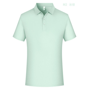 Summer Business POLO Shirt Work Clothes Customized Lapel Short-sleeved T-shirt Moisture-wicking Bead Mesh Group Clothes
