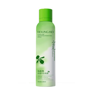 Portulaca Oleracea Moisturizing Spray Small Molecule Moisturizing Soothing Makeup Toner Women's genuine goods Hyaluronic Acid Moisturizing