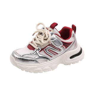 Disney Children's Shoes Fashionable Dad Shoes 2024 Autum New Thick Mesh Breathable Versatile Casual Travel Shoes Girls Trendy