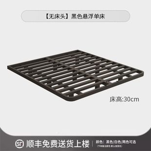 Suspension Bed Modern Simple Master Bedroom Big Bed Household Small Apartment Non-bedside Bed Rental Room Single Double Internet Celebrity Bed Frame