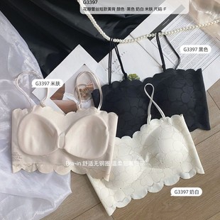 Spring and Summer 3397 French Style Lace Beautiful Back Bra Comfortable No Mark Fixed Coaster Short Adjustable Strap Tube Top