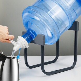 Pure Water Bucket Storage Rack for Mineral Water Pumpers Large Barrel Water Holder Inverted Water Pumppers Water Dispenser Bucket Rack