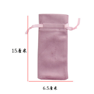 Factory wholesale single lipstick storage bag protective case velvet portable small bag lipstick flannel bag