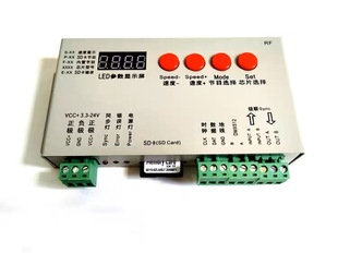 T1000S magic color full color led controller + 256MB SD Card Programming with light bar module light string