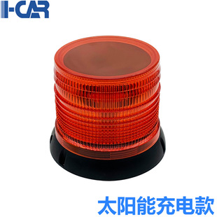 60LED solar flash warning light road cone traffic guardrail tower crane road construction light control flash signal light