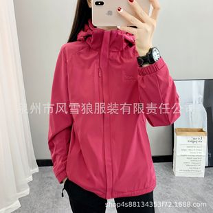 plus size middle-aged and elderly women's spring and autumn fleece-lined thickened warm windproof waterproof casual 200kg mother coat