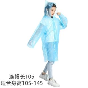 Disposable raincoat increased thickness transparent scenic outdoor tourism wholesale poncho adult children portable pullover