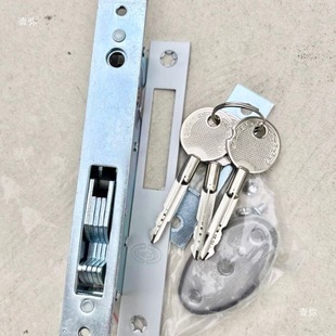Aluminum alloy small floor lock glass framed door cross lock flat tongue lock narrow wooden door lock sliding door lock double opening