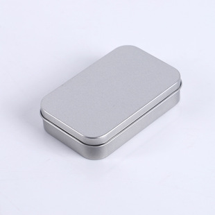 Wear armour boutique box packaging high-end metal finished nail art packaging box silver nail gift box nail art cardboard