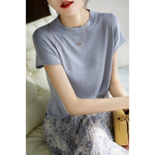2025 Spring and Summer New Bright Silk Round Neck Short Sleeve Loose Comfortable Slim Outer Wear T-Shirt Thin Knitwear