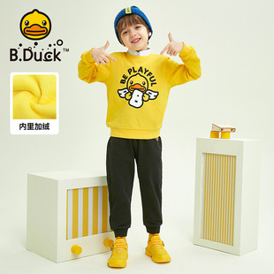 Yellow duck children's clothing B. duck boys suit 2023 autumn new outfit foreign-style siblings children's clothing sports two-piece set