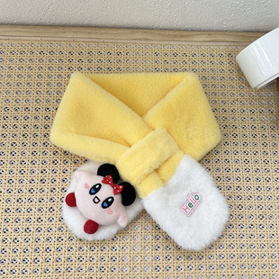 2024 new children's scarf star kabi winter cute color matching boys and girls warm baby plush scarf