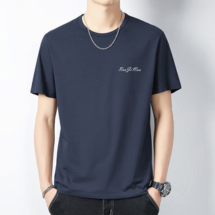 Modal Short-sleeved T-shirt Men's Summer Slim Trendyy Ice Silk Cool Round Neck Top Clothes Quick-drying Half-sleeved T-shirt
