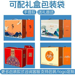 Летняя холодная летняя холодная летняя холодная шерстяная подставка для персонала
