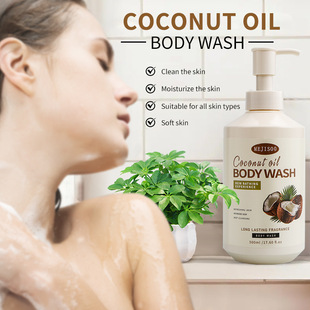 Внешняя торговля через границу Coconut Oil Body Wash Очищающий и увлажняющий нежный кокосовый гель для душа оптовая продажа
