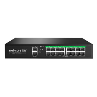 Lei Ke NS1318GP-D 18 Gigabit POE коммутатор 16 2poe полный гигабитный порт подлинный