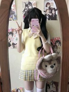Japanese College Style Wear V-neck Pullover Vest Vest High-grade Short-sleeved Small Apricot Short Skirt Full suit